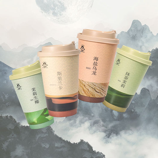 Buffalo Milk Tea Fiver Deal