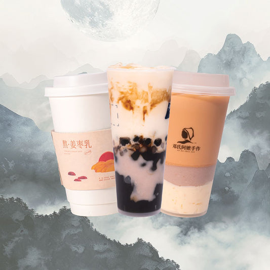 Special Delights Trio