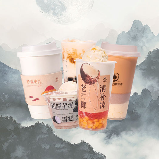 Signature Pack of Five